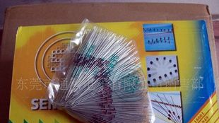 【厂家直销】二极管 开关二极管  1N4148 开关二极管