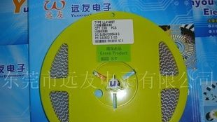 样品安森美/先科/飞利浦二极管