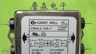 厂家直供全系列EMI电源滤波器(CANNY WELL)