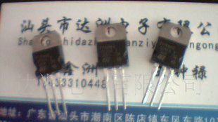 大量MOS场效应管STP3N60
