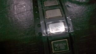 现货国产有源晶振5*7 2.0M