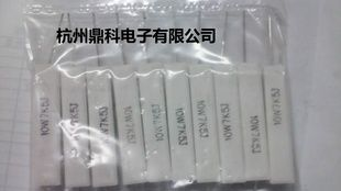 热销 水泥电阻 全系列