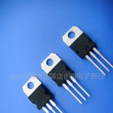库存进口拆机三端稳压KA7809,KA7808,KA7805