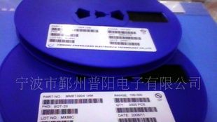 现货长电三极管S8050 J3Y