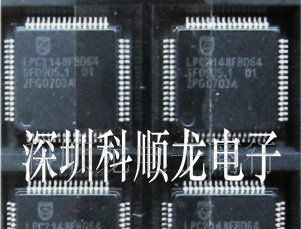 强势分销NXP 全新原装 现货 LPC2148FBD64