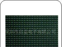 320mm×160mm户外单色显示屏，P20