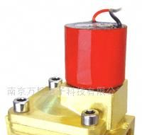 磁保持脉冲电磁阀(图)