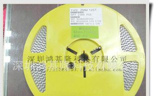 自产自销贴片二极管SS310/SS210/SS110
