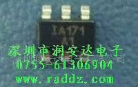 特价功率三极管 IA171 SOT-23-6