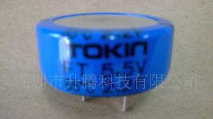 超级法拉电容2.2F/5.5V，质优价廉