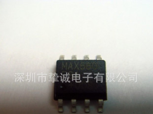 集成电路IC MAX660CSA MAX660ESA  全新原装
