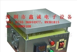整体式加热台 恒温加热台20×20×14.5(图)
