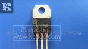 单向可控硅MCR25N