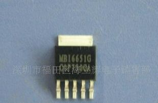 恒流降压驱动IC MBI6651，厂家直销