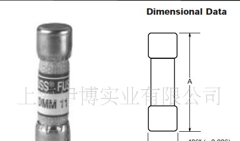 Dd保险丝DMM-B-11A，欢迎来电