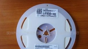 批发国巨电容0603 0.1UF50V 一级代理