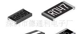 优势超低阻值毫安精密电阻0.01R/0.1%