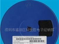 稳压IC HT7130-1，HT7150-1