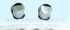 【三洋牌】100uF/25V电解电容