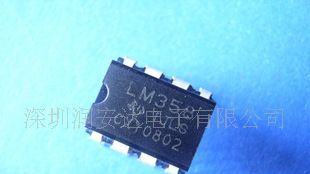 特价全系列集成电路 双运算放大器 LM358P 全新原装