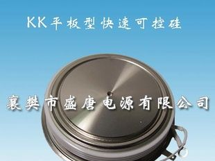 快速可控硅(晶闸管)-KK600A(图)