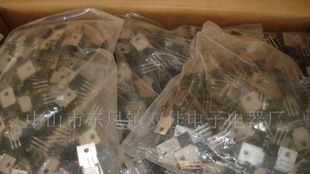 2P4M放大三极管 品质保保证