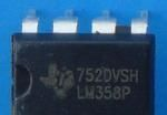 供用放大器IC LM358P