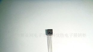 TO-92三极管 D965，功率三极管