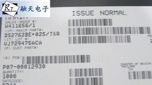特价锂电监控IC，DS2762BE+025