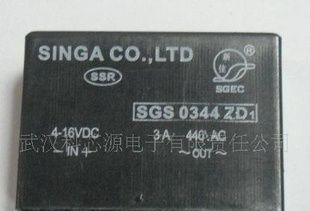  固态继电器 SGS0344ZD1-3A   AC480V 现货库存