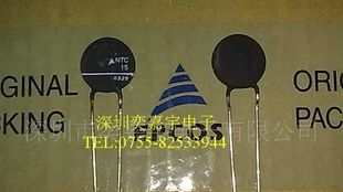EPCOS热敏电阻B57238S150M  15欧