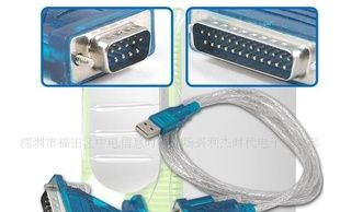 USB to RS232 USB转串口线 带并口头