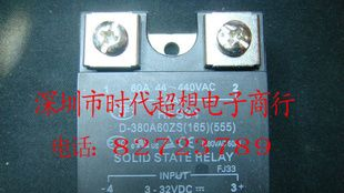 结型场效应管P沟道 HFS34/D-380A60ZS 现货热卖