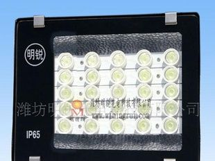 大功率led节能灯具MR-01LTD
