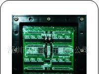 LED显示屏生产厂家 户外P10双色