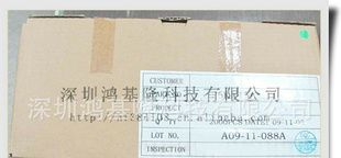 优质供货商提供自产自销二极管  P6KE15A
