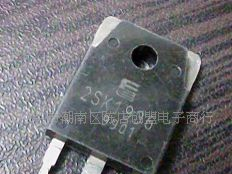 长期批发优质进口拆机场效应管K1936，2SK1936