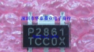 恒流驱动芯片降压型转换器PAM2861