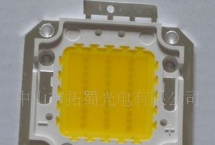 30w大功率LED集成灯珠 暖白 台湾芯片 高亮度