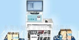 XYZ三方向振动台,模拟振动台,高频繁振动台