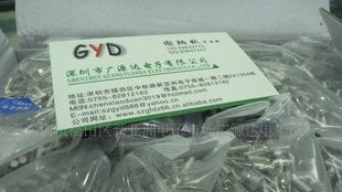 长期大量现货供晶振系列49U 49S