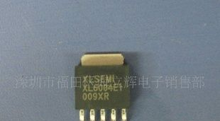 升压恒流LED驱动XL6004
