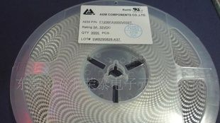 贴片保险丝电阻 1206  3A