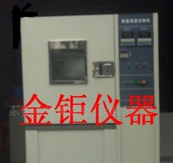 恒温恒湿试验机,恒湿恒湿箱,高低温试验箱