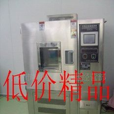 现货批发优质可程式恒温恒湿箱JJS-100