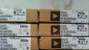ADM3251EARWZ  ADI  隔离器10+  ADI代理 原装HK现货