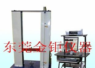 现货批发优质材料试验机JJ-2000B