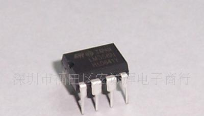 长期特价  LM358 集成电路IC