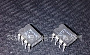 实体店 全新原装 自己库存TL074CN