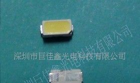 3014白光贴片LED 10流明 11流明